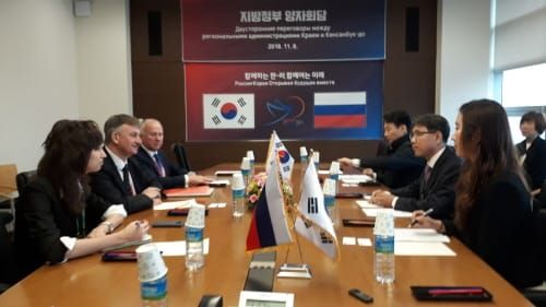 대전시, 제1차 한-러 지방협력 창립포럼 참가 post image