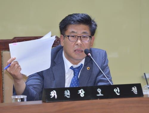 충남도의회 오인철 의원, 저출산 시대 무분별한 교육사업 확대 지적 post image