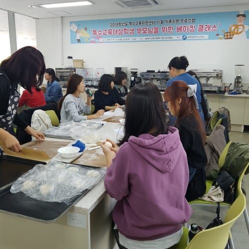 세종시교육청, 특수교육대상유아를 위한 ‘찾아가는 유아문화예술교육’ 프로그램 운영 post image