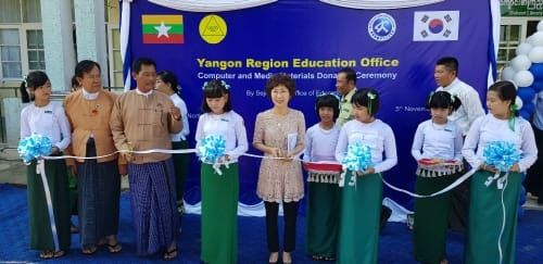 세종시교육청, 미얀마 교육정보화 현지지도 실시 post image