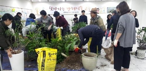 “도시민 찾아가는 반려식물 교육 신청하세요” post image