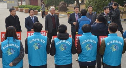 충남도의회, 서산시 행감 거부…위임사무 및 예산 검증 무산 post image