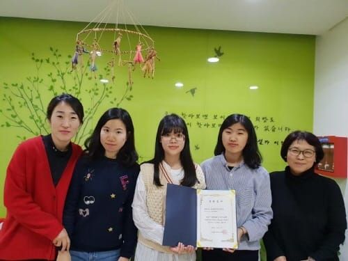 세종과학예술영재학교 ‘더빛’ 동아리, 기부로 함께 한 위드유 post image