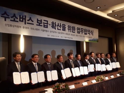 ‘수소버스 시범사업 성공 추진’ 맞손 post image