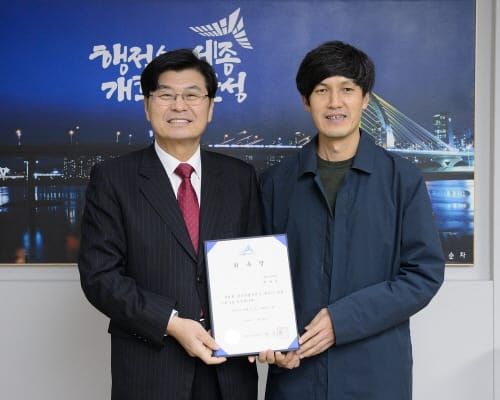 총괄기획가 위촉…모두의 놀이터 조성 박차 post image