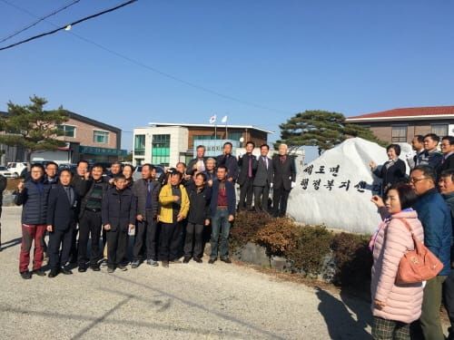 부여군 ‘세도면 행정복지센터’ 제막 post image