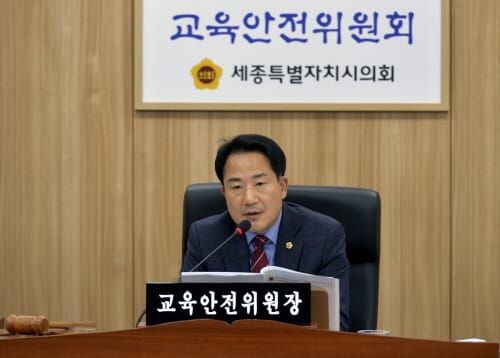 첫마을 한솔중 교실 18실과 급식실 증축한다! post image