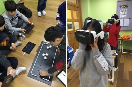 잡월드가 우리 학교에? post image