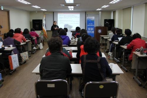 부여군, 지역 먹거리 자원 활용하는 치유음식전문가 육성 post image