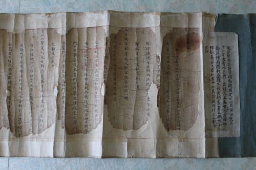 충남에서 2개 ‘보물’ 탄생 post image