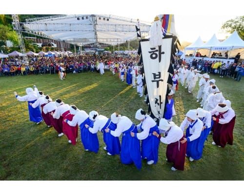 ‘민속놀이’대전관광사진 공모전 금상 post image