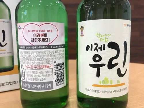 조치원읍-맥키스컴퍼니 복지사각지대 발굴 합심 post image