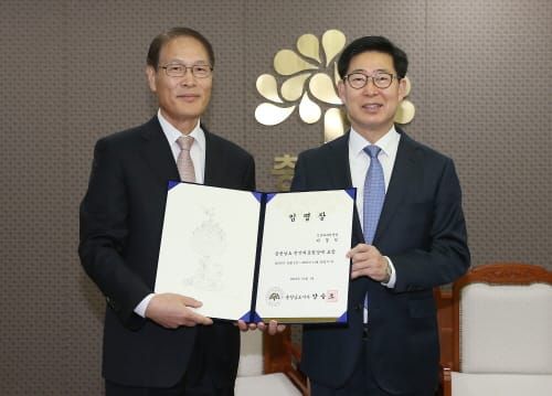 이경석 신임 천안의료원장에 임명장 수여 post image