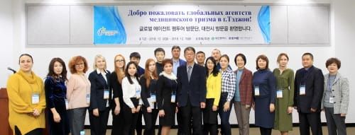 해외 글로벌 에이전트, 대전 의료관광 ‘주목’ post image