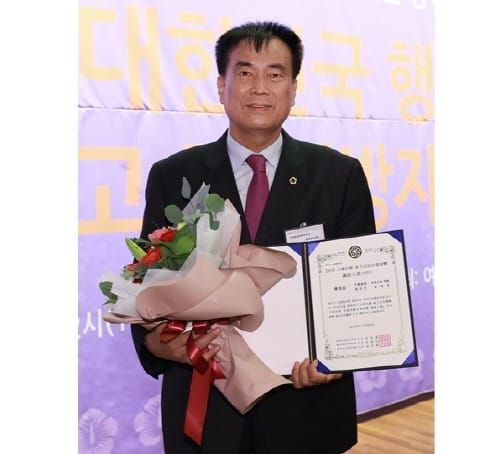 충남도의회 방한일 의원, ‘2018 대한민국 지방자치평가 연계 의정대상’ 우수상 수상 post image
