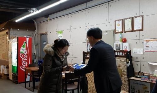 값싸고 친절한 착한가격업소 6곳 신규 지정 post image
