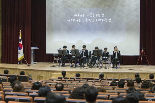 장애·비장애 구분 없이 우리 함께 걸어가요! post image