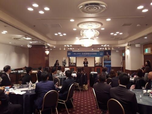 부여군, 일본 관광객 유치를 위한 현지 마케팅 post image