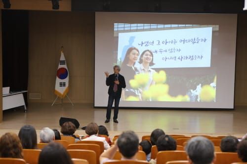 충남도서관 ‘격’ 높인 인문학 아카데미 post image