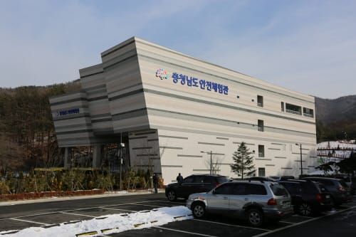 충남안전체험관, 내년부터 개선사업 돌입 post image