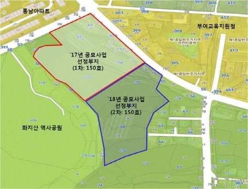 부여군, 마을정비형 공공주택건설 공모사업 2년 연속 선정 post image