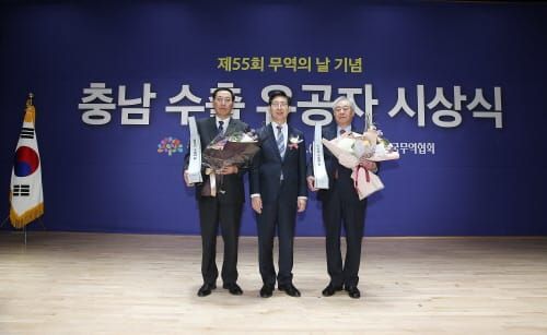‘무역수지 전국 1위’ 주역들 한 자리에 post image