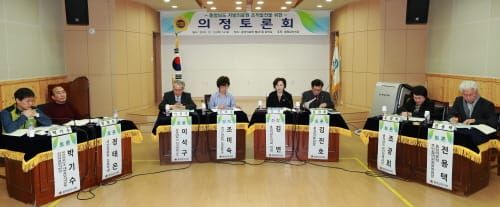 충남도의회 김연 의원, ‘충남도 지방의료원 조직발전 위한 의정 토론회’ 개최 post image