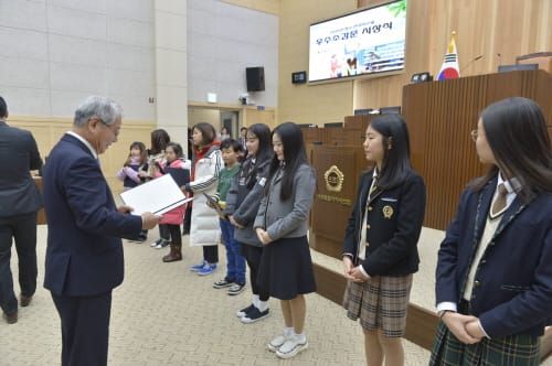 세종시의회 2018년 청소년의회교실 소감문 공모전 시상식 개최 post image