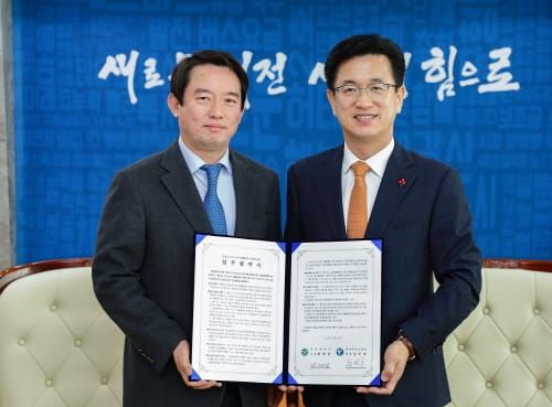 대전시, 공공어린이재활병원 건립 ‘본격화’ post image
