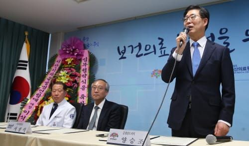 서산의료원서 서울대병원 의사가 진료 post image
