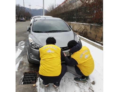 세종시, 전국 체납차량 일제 영치의 날 합동단속 post image