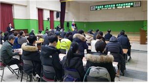 세종시, 주민이 직접 뽑은 첫 동장 탄생 post image