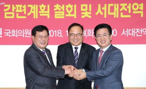 서대전역 KTX 감차 ‘유보’ post image