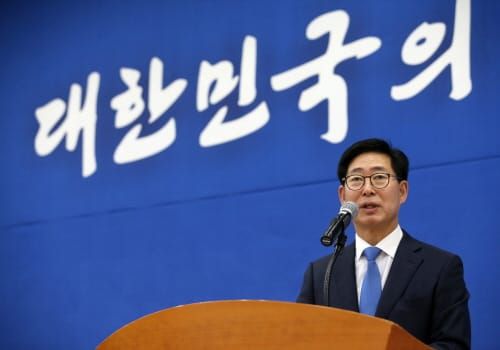 민선7기 충남 해양수산 혁신성장 닻 올린다 post image