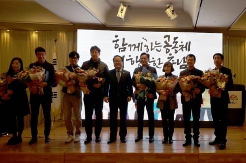부여군 2018 충남 민간협치 우수기관 선정 post image