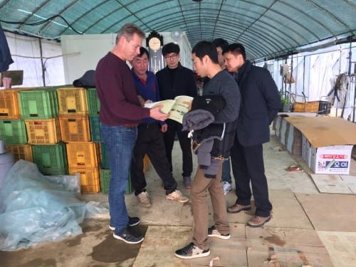 부여군, 네덜란드 선진 시설원예 기술 배운다 post image