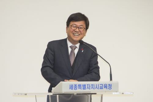 세종시교육청, 학부모 부담금 신용카드 자동납부 제도 2019학년도 전면 시행 post image