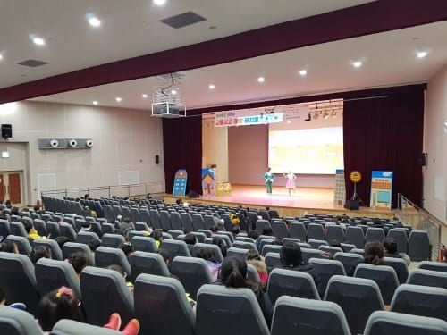 어린이 교통안전문화 정착 이끈다 post image