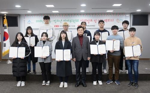 아동·청소년의 시정 직접참여 기회 넓혔다 post image