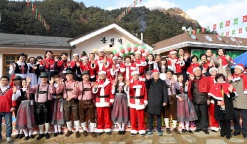 ‘잊혀져 가는 역, 산타마을로 변신’… 산타 찾아 떠나는 이색 여행 post image
