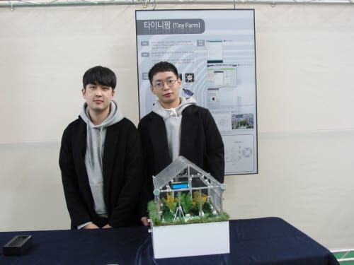 충남도립대 전기전자과, 창업 아이디어로 특허 출원 ‘눈길’ post image