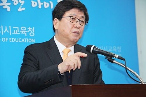 ‘세종시교육, 내년 무엇이 달라지나?’ post image