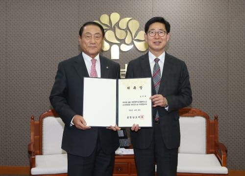 군문화엑스포 조직위원장에 김진호 재향군인회장 위촉 post image