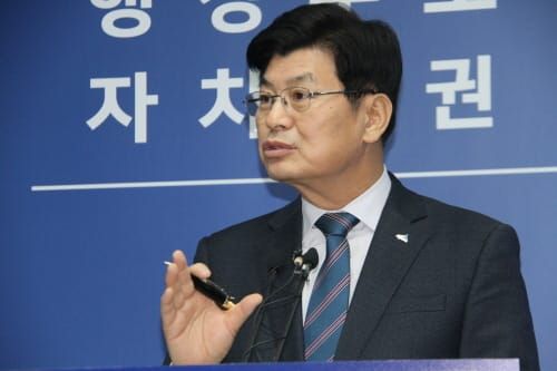 “행정수도 완성 가시화, 명실상부한 자치와 분권 실시” post image