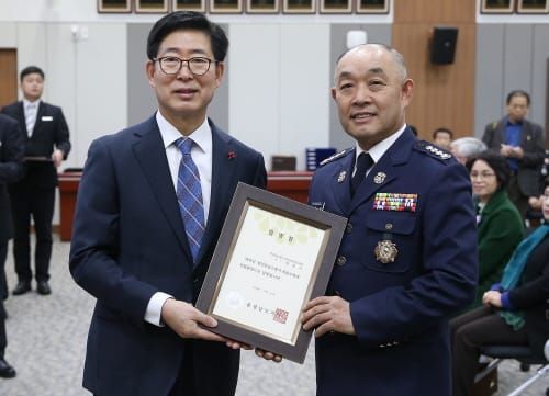 신임 의용소방대장, 자살예방을 위해 ‘앞장’ post image