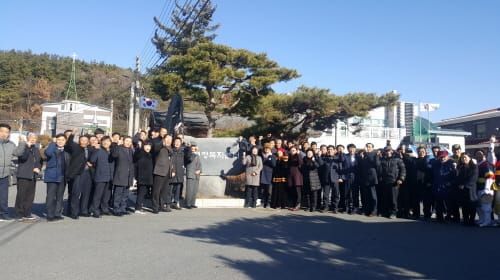 양화면 행정복지센터 제막식 및 송년회 개최 post image