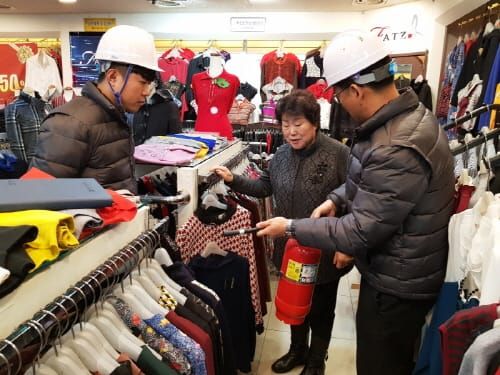 역전지하도상가, 동절기 화재예방 특별안전점검 post image
