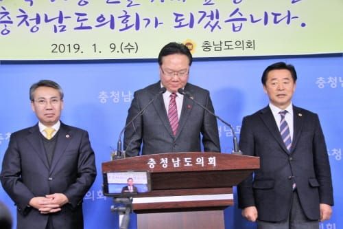 [이슈 Focus] ‘4개 시군 감사거부’… 유병국 충남도의회 의장 큰 아쉬움 토로 post image