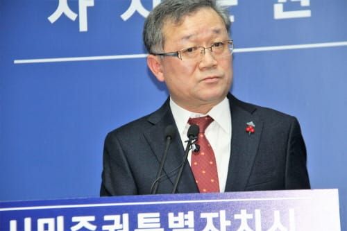 [정책 Focus] 세종시, ‘보건복지 정책 이렇게 달라진다’ post image