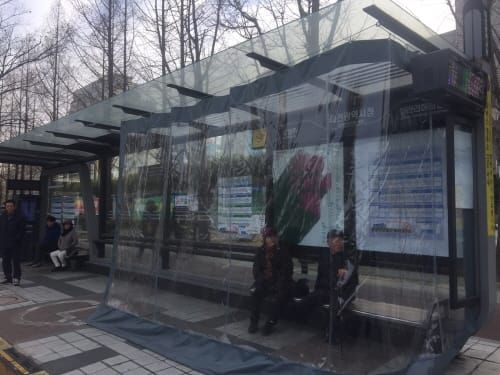한파에 시내버스 기다리기 힘드시쥬? post image